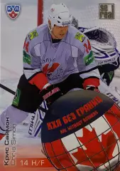 Хоккей Карточка Крис Саймон Металлург Новокузнецк КХЛ/KHL сезон 2012-2013 SeReal