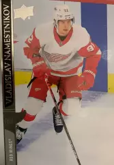 Хоккей. Карточка Владислав Наместников Detroit Red Wings/Детройт, Химик НХЛ/NHL