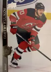 Хоккей. Карточка Дмитрий Куликов New Jersey Devils, Локомотив Ярославль НХЛ/КХЛ