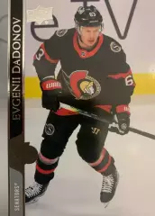 Хоккей Карточка Евгений Дадонов Ottawa Senators-Оттава, Трактор, СКА НХЛ/NHL/КХЛ