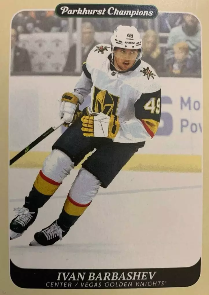 Хоккей. Карточка Иван Барбашев Vegas Golden Knights/Вегас, Динамо Москва НХЛ/NHL