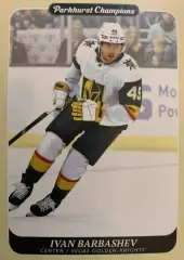 Хоккей. Карточка Иван Барбашев Vegas Golden Knights/Вегас, Динамо Москва НХЛ/NHL