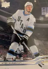 Хоккей Карточка Михаил Сергачев Utah Mammoth/Юта Маммот НХЛ/NHL 2025/26 Series 1