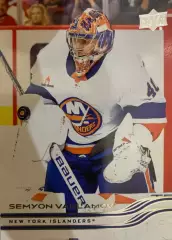 Хоккей. Карточка Семен Варламов New York Islanders, Локомотив Ярославль НХЛ/КХЛ