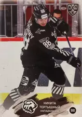 Хоккей. Карточка Никита Тертышный Трактор Челябинск КХЛ сезон 2024/25 SeReal