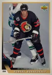 Карточка Robert Burakovsky - Роберт Бураковский Ottawa Senators - Оттава НХЛ/NHL