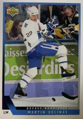 Карточка Martin Gelinas - Мартен Желина Quebec Nordiques/Квебек Нордикс НХЛ/NHL