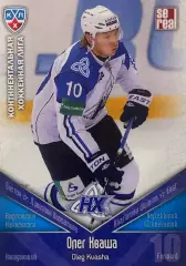 Хоккей. Карточка Олег Кваша Нефтехимик Нижнекамск КХЛ/KHL сезон 2011/12 SeReal