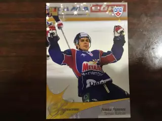 Хоккей. Карточка Томаш Ролинек Металлург Магнитогорск КХЛ сезон 2012-2013 SeReal