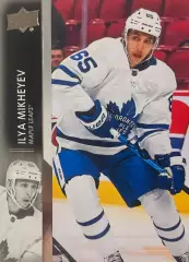 Хоккей. Карточка Илья Михеев Toronto Maple Leafs/Торонто, Авангард Омск НХЛ-КХЛ