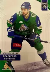 Хоккей. Карточка Владислав Ефремов Салават Юлаев Уфа КХЛ/KHL сезон 2023/24