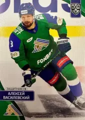 Хоккей. Карточка Алексей Василевский Салават Юлаев Уфа КХЛ/KHL сезон 2023/24