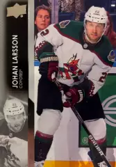 Хоккей. Карточка Johan Larsson - Юхан Ларссон Arizona Coyotes - Аризона НХЛ-NHL