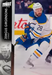 Карточка Zemgus Girgensons - Земгус Гиргенсонс Buffalo Sabres - Баффало НХЛ/NHL