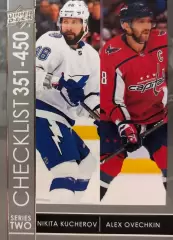 Никита Кучеров/Александр Овечкин Tampa Bay Lightning/Washington Capitals НХЛ/NHL