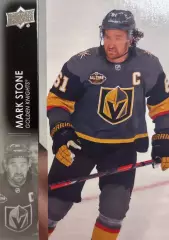 Хоккей. Карточка Mark Stone - Марк Стоун Vegas Golden Knights / Вегас НХЛ/NHL