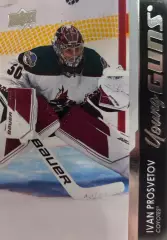 Хоккей. Карточка Иван Просветов Arizona Coyotes-Аризона, ЦСКА Москва НХЛ/NHL/КХЛ