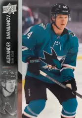 Карточка Александр Барабанов San Jose Sharks/Сан-Хосе Шаркс, Ак Барс/СКА НХЛ/КХЛ