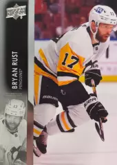 Хоккей. Карточка Bryan Rust - Брайан Раст Pittsburgh Penguins-Питтсбург НХЛ/NHL