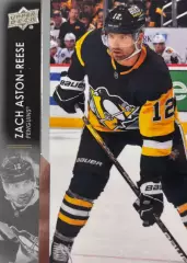 Карточка Zach Aston-Reese/Зак Астон-Риз Pittsburgh Penguins - Питтсбург НХЛ/NHL