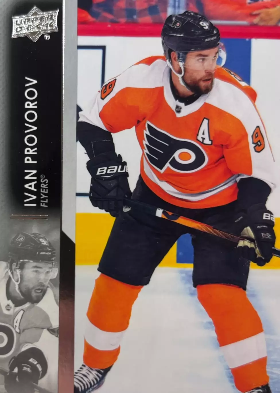Хоккей Карточка Иван Проворов Филадельфия Флайерз, Локомотив Ярославль НХЛ/NHL