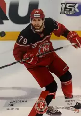 Хоккей. Карточка Джереми Рой Витязь Московская область КХЛ сезон 2022-2023