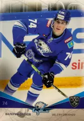 Хоккей. Карточка Валерий Орехов Барыс Нур-Султан КХЛ/KHL сезон 2021/22 SeReal