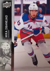 Хоккей Карточка Mika Zibanejad/Мика Зибанежад New York Rangers-Рейнджерс НХЛ/NHL