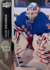 Хоккей Карточка Игорь Шестеркин New York Rangers-Рейнджерс, Спартак, СКА НХЛ КХЛ