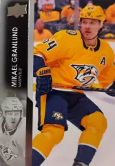Карточка Mikael Granlund-Микаэль Гранлунд Nashville Predators - Нэшвилл NHL/НХЛ