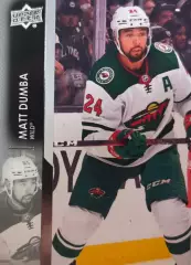 Хоккей. Карточка Matt Dumba - Мэтт Дамба Minnesota Wild-Миннесота Уайлд НХЛ/NHL