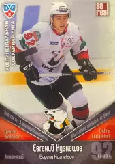Хоккей. Карточка Евгений Кузнецов Трактор Челябинск КХЛ/KHL сезон 2011/12 SeReal