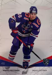 Хоккей. Карточка Микко Лехтонен СКА Санкт-Петербург КХЛ/KHL сезон 2021/22 SeReal