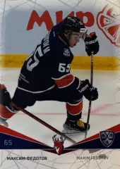 Хоккей. Карточка Максим Федотов Торпедо Нижний Новгород КХЛ/KHL сезон 2021/22