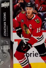 Хоккей. Карточка Jonathan Toews-Джонатан Тэйвз Chicago Blackhawks/Чикаго НХЛ NHL