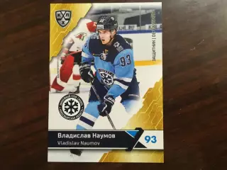 Хоккей. Карточка Владислав Наумов Сибирь Новосибирск КХЛ сезон 2018-2019 SeReal