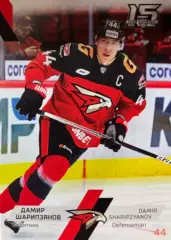 Хоккей. Карточка Дамир Шарипзянов Авангард Омск КХЛ/KHL сезон 2022/23 SeReal