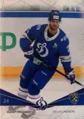 Хоккей. Карточка Оскар Линдберг КХЛ/KHL Динамо Москва сезон 2021/22 SeReal