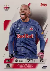 Футбол. Карточка Александер Шлагер Ред Булл Зальцбург Лига Чемпионов 2025-26
