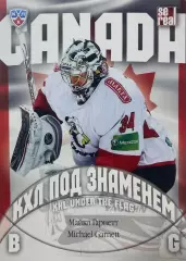 Хоккей. Карточка Майкл Гарнетт Трактор Челябинск КХЛ/KHL сезон 2013/14 SeReal