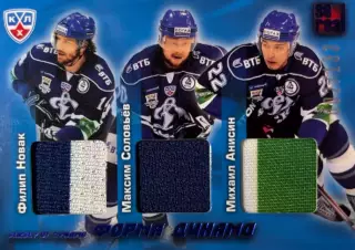 Карточка Филип Новак/Максим Соловьев/Михаил Анисин Динамо Москва КХЛ/KHL 2012/13