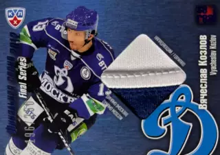 Хоккей. Карточка Вячеслав Козлов Динамо Москва КХЛ/KHL сезон 2012/13 SeReal