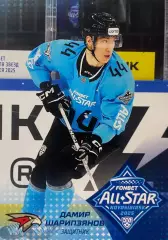 Хоккей. Карточка Дамир Шарипзянов Авангард Омск Матч Звезд КХЛ/KHL 2025 SeReal