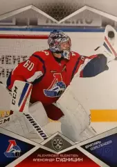 Хоккей. Карточка Александр Судницин Локомотив Ярославль КХЛ сезон 2016/17 SeReal