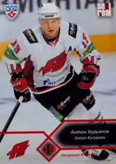 Хоккей. Карточка Антон Курьянов Авангард Омск КХЛ/KHL сезон 2012/13 SeReal