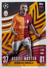 Футбол. Карточка Керем Актюркоглу Фенербахче, Бенфика Лига Чемпионов 2023/24