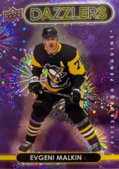 Карточка Евгений Малкин Pittsburgh Penguins, Металлург Магнитогорск НХЛ/NHL/КХЛ