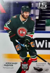 Хоккей. Карточка Александр Радулов Ак Барс Казань КХЛ/KHL сезон 2022/23 SeReal