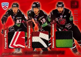 Хоккей. Карточка Георгий Пуяц/Роман Червенка/Пивцакин Авангард Омск КХЛ 2012