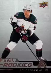 Хоккей. Карточка Matias Maccelli-Матиас Маччелли Arizona Coyotes-Аризона НХЛ-NHL
